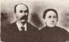 branch5jamescalhounandwifealicemartin_small.jpg